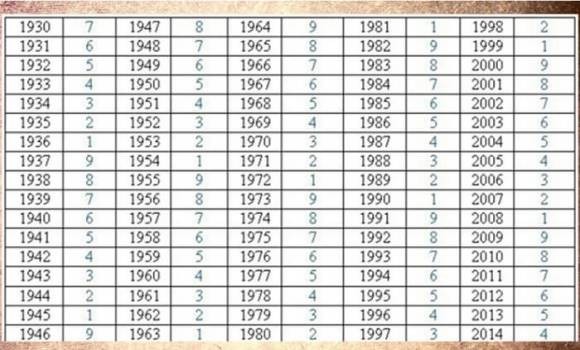 e65e417c 4435 4184 a240 1bd9fe64f184 2