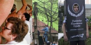 rewrewrerw 860x426 1